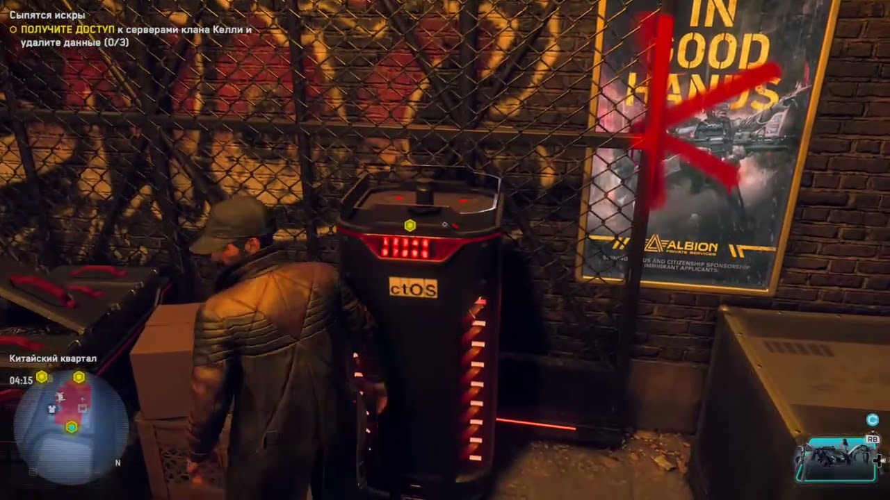 Xbox One X Ubisoft Toronto 