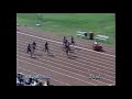 Men&#39;s 200m - 1997 USATF Outdoor Championships