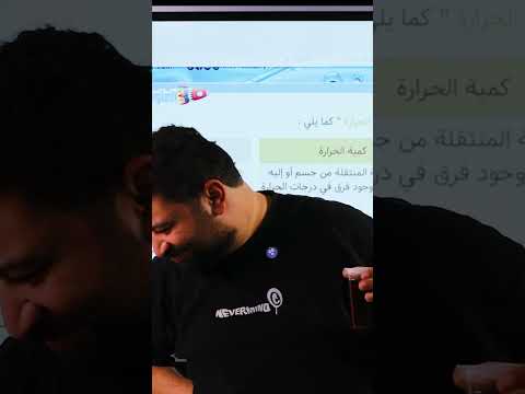 دوقت معاك طعم الايام