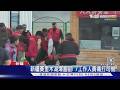 陸暑假旅遊亂象叢生 景區職員圍毆司機.陸客出國亂丟垃圾｜TVBS新聞 @TVBSNEWS01