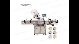 Automatic top labeling machine suppliers for small jar flat surface labeller
