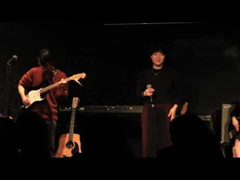 [믈결] 선우정아- 백년해로 COVER