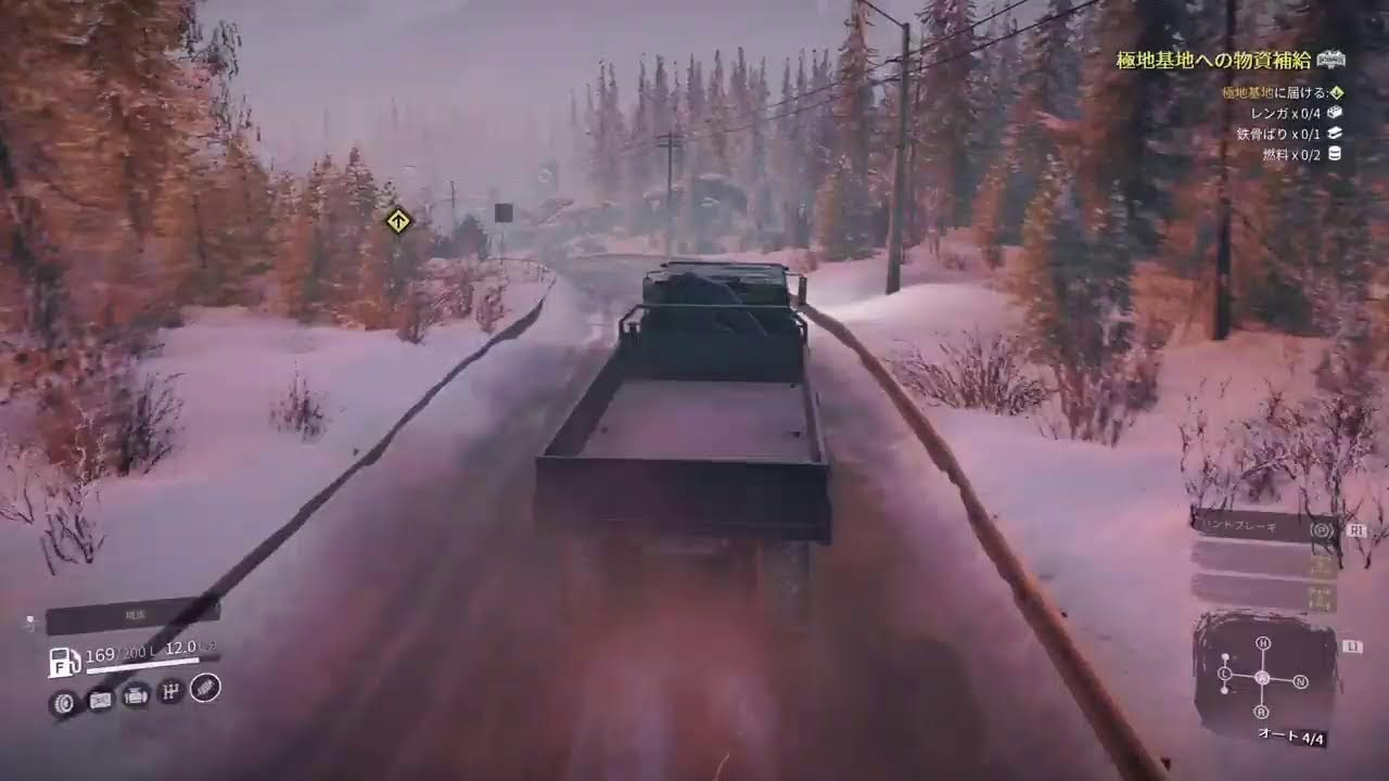 PS5対応　SNOW RUNNER　＃２０　アラスカエリア（シーズン２）を100%目指す