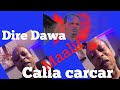 Calla Carcar Waliin Turte Gari Abiy Ahmed Ali KEMARTU MEDIA Is Live Calla Carcar Waliin Turte Gari Abiy Ahmed Ali KEMARTU MEDIA Is Live