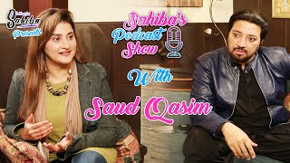 podcast with Film Actor Saud |sahiba rambo | jan rambo