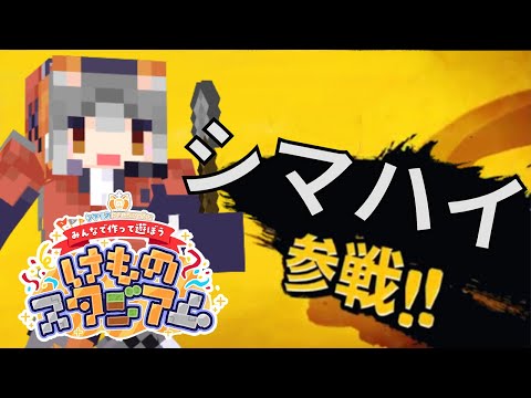 video thumb