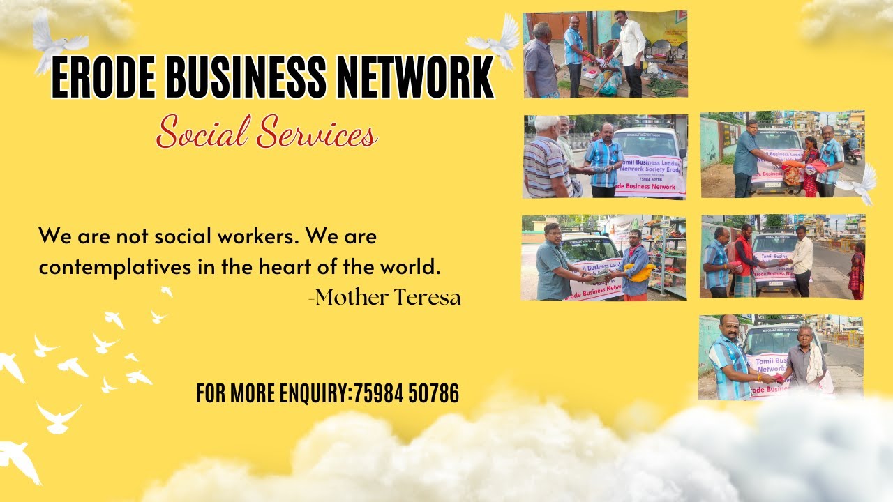 ERODE BUSINESS NETWORK | SOCIAL SERVICE | Making a Difference Together | EBN