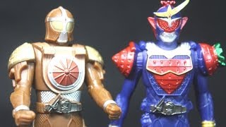 Sofvi Hero KAMEN RIDER GUNYU KAKKYO SPECIAL