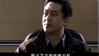 开会时派出所所长向书记汇报工作，书记表示听不下去了