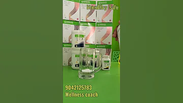 How to Make Herbalife NITEWORKS for Heart Health at Home/+919042125783