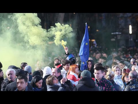 #მოამბე 18 საათზე, 15 დეკემბერი, 2023 #LIVE