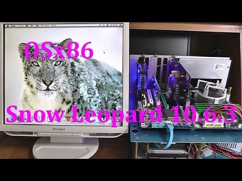 psx emulator mac snow leopard free psx emulator mac snow leopard free