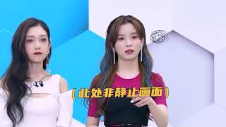 Download Lagu Chen Zhuoxuan Sings a Line of \ MP3