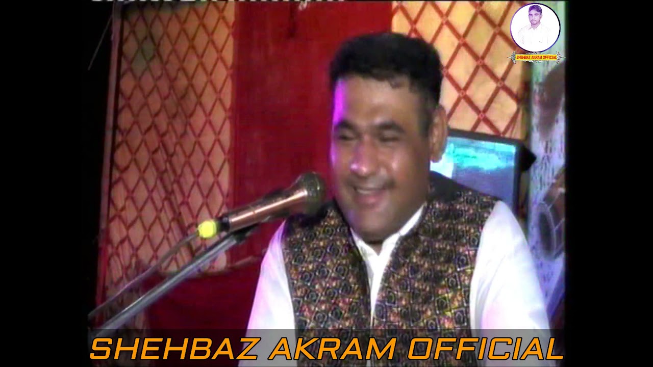  Saleem Ameen  New Balochi HD Song 2021 Raah Rawan Tara Yad Khana   Shehbaz Akram official 