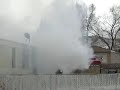 Mobile home fire off Bullion Road