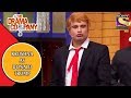 Krushna as donald trump  the drama company