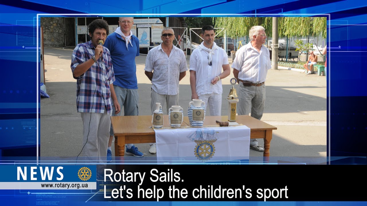 Rotarian regatta "Rotary Sails"