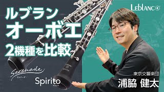 NONAKA DOUBLE REED GALLERY｜ノナカ・ダブルリードギャラリー