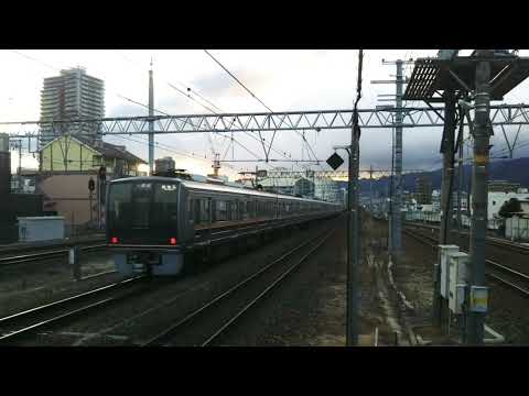 JR西日本キハ189系[直通特急はまかぜ4号大阪行き]高速通過+207系1000番台ﾘﾆｭｰｱﾙS26編成+T11編成[A普通西明石行き]発車西宮駅