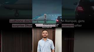 Ludhiana doctor called to treat Arjun Rampal, gets surprise Dhurandhar 2 on-screen moment