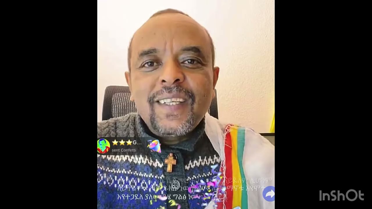 ፕሮቴስታንቶች ብዙ አትደሰቱ አለ ዘመድኩን በቀለ