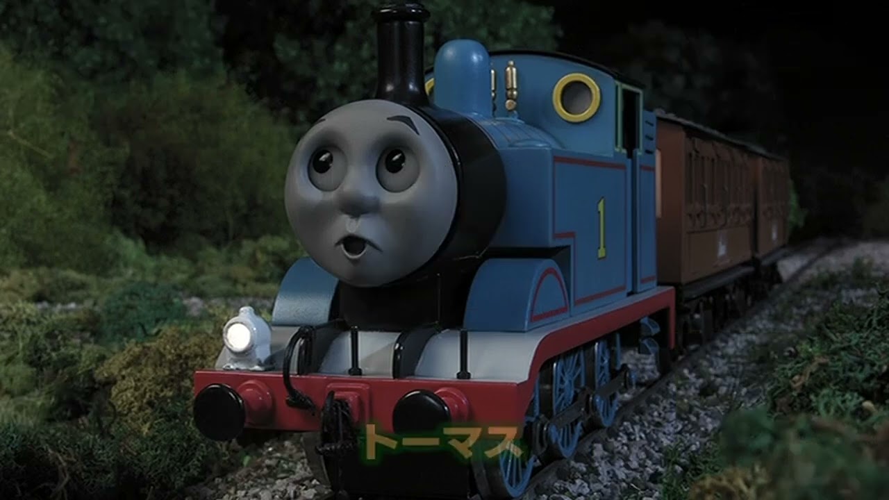 Thomas New Classic Series - Thomas and the Pirate's Treasure
