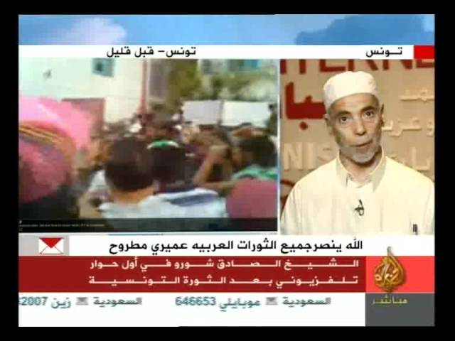 الشيخ الصادق شورو في أول حوار تلفزيوني