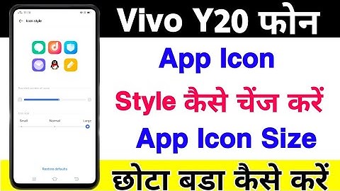 Vivo Y20 App Icon Style Kaise Change Kare || Vivo Y20 App Icon Size Kaise Chota Bada Kare