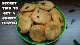 Thattai Recipe |Krishna Sweets Thattai Murukku Recipe From Store Bought Rice Flour