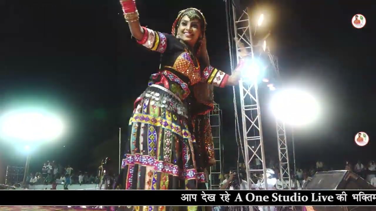 | Chotu Singh Rawna | तेजाजी महाराज भजन | Leela Kalbeliya New Live Dance |  2022