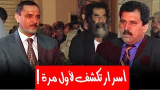 أين تم إخفاء صدام حسين بعد القبض عليه؟ وما حقيقة إخفاءه في أحد قصوره؟