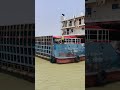 Ferry service #ferry #ferrytrip #viral #travel #viralshortsvideo