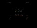 Completing the Square Made Easy in 60 Seconds!  #shortsmathematics  #maths #shorts