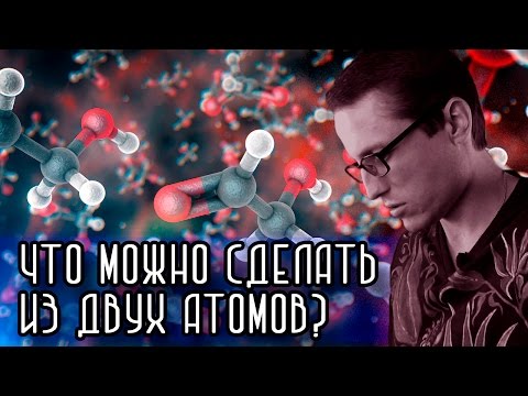 ВЕТЕР [Новости Науки и Технологий]