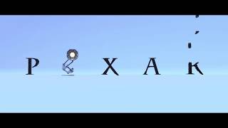 Disney\/Pixar Animation Studios (2018-present) logo (LEGO® The Incredibles Variant)