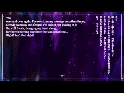 【MAYU】Waltz of Anomalies 【VOCALOIDカバー】
