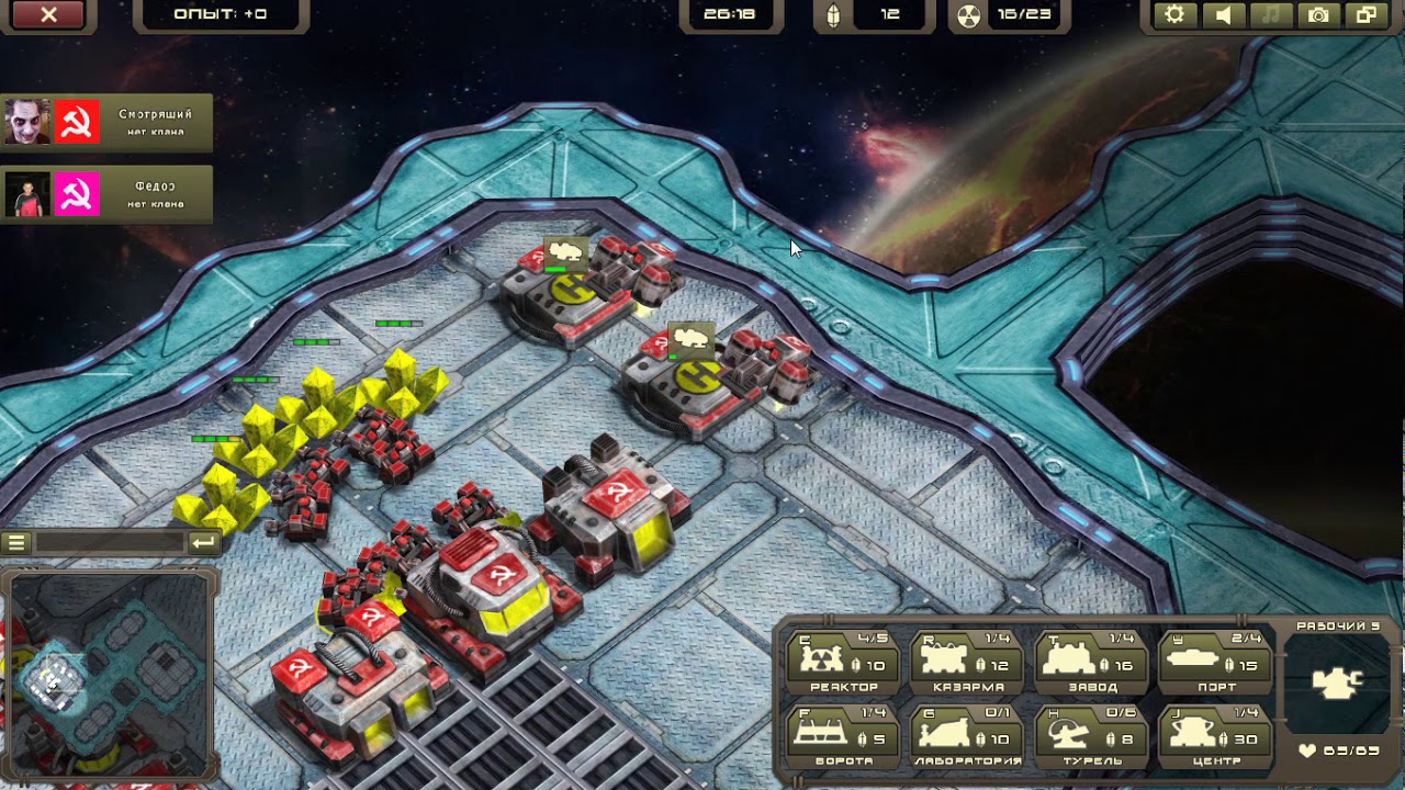 Honest War 3D RTS  бои 1х1