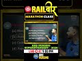 The following are synthetic opioids....? Join the Railवीर Marathon Class!