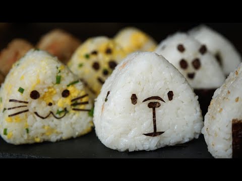 Vidéo: Cuisson Des Onigiri : Boulettes De Riz Japonaises