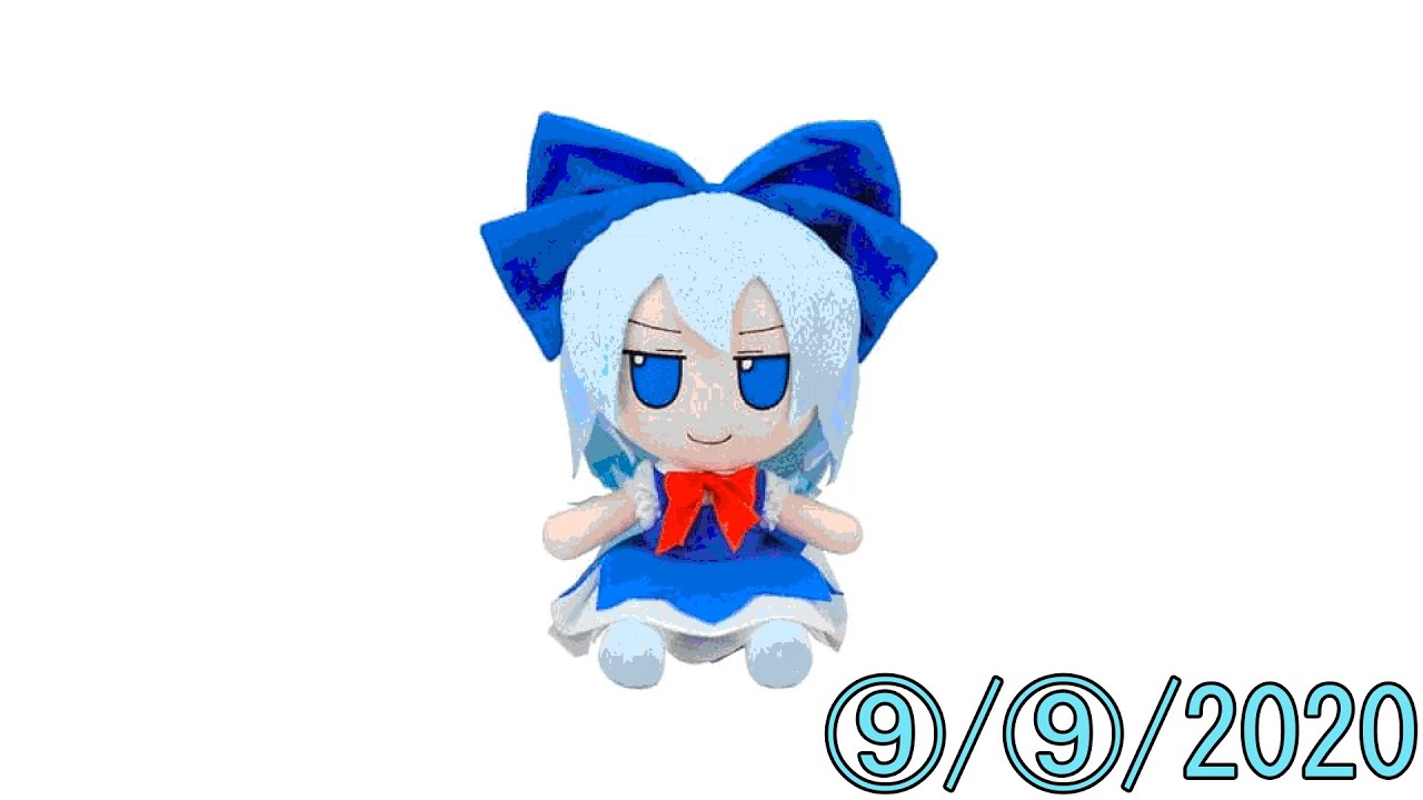 Obligatory Cirno Day Video