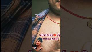 “Tujh Sang Preet Lagai Sajna” | 90’s Style Romantic Hindi Song | Old Bollywood Vibes | Love Song