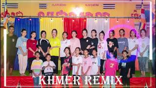 NHẠC KHMER REMIX  2023 ផ្លូវទៅផ្ទះម្តាយក្មេក ĐƯỜNG ĐI NHÀ MẸ CHỒNG