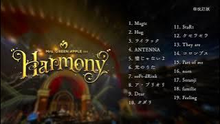 【完全版】「Mrs. GREEN APPLE on Harmony」 セットリスト【超臨場感・ライブ風 / イヤホンでの爆音推奨！！/立体音響/歓声あり】