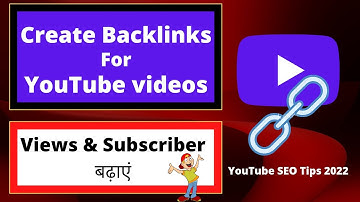 How to create backlinks for youtube video 2025 | backlink generator youtube backlink kya hota hai