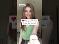 يسالوني كيف نحفت 23 كليو ولكن مافي شي مستحيل
