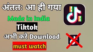 Tik tok made in India app 🇮🇳 |Indian short Video application |Techyvishalsingh screenshot 4