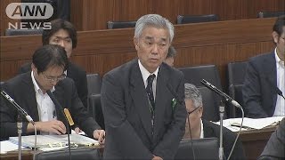 「実はネット接続してました」年金機構ずさんな対応(15/06/09)