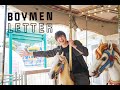 【ボイメン】『ボイメンレター』2021.5 メイキング動画/田村侑久