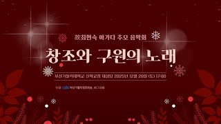 유튜브 썸네일