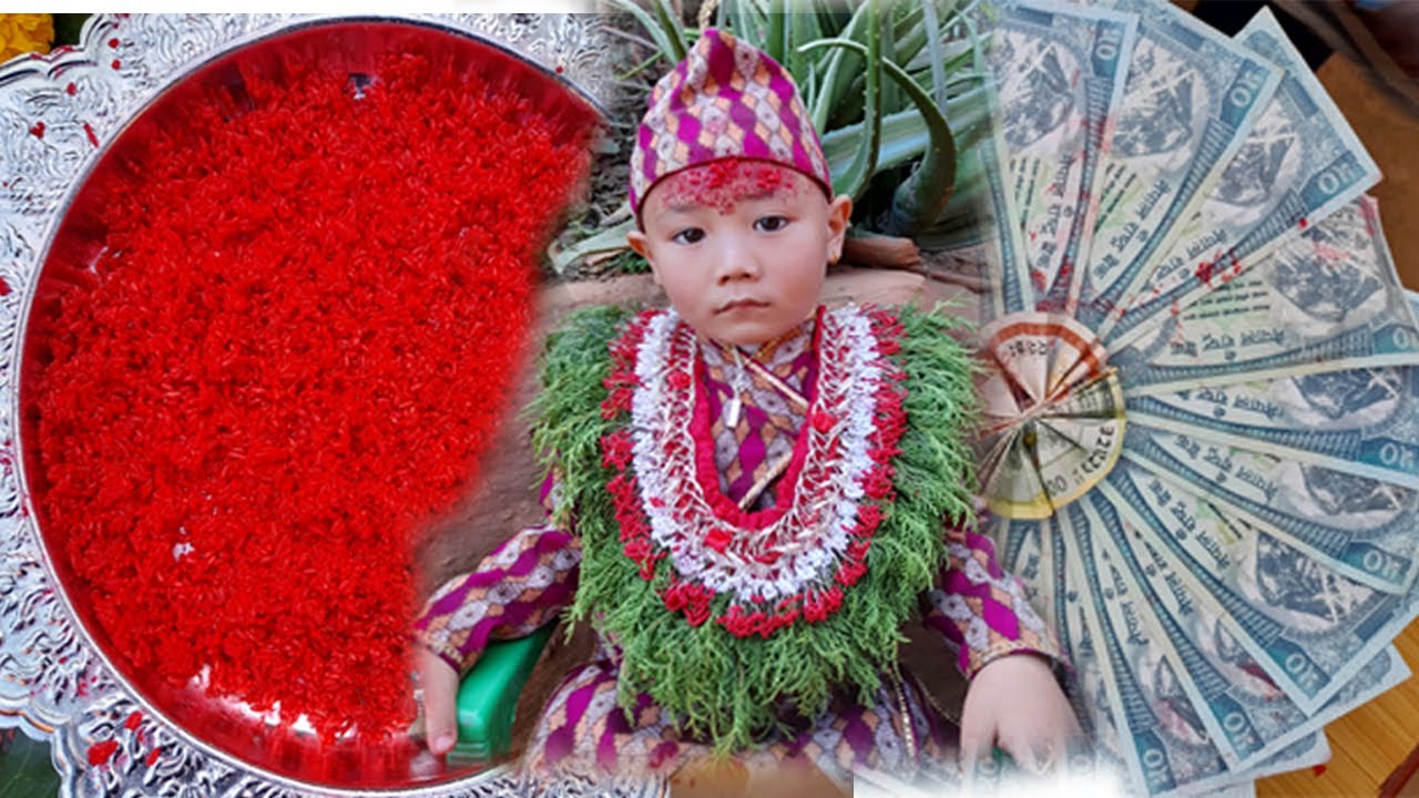 मनाेज राना मगरकाे छेवर कार्यक्रम २०८० I ( Part - 1) II Blading Ceremony ...